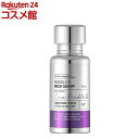 VT リードルS リッチセラム(30ml)【VT】