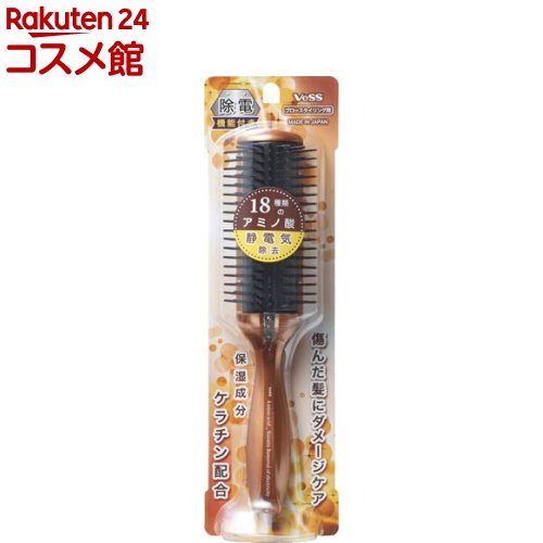 アミノ酸静電気除去ブラシ AKJ-1000(1コ入)【ベス】