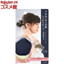 いち髪 ヘアキープ美容液スティック スーパーハード(13g)【いち髪】