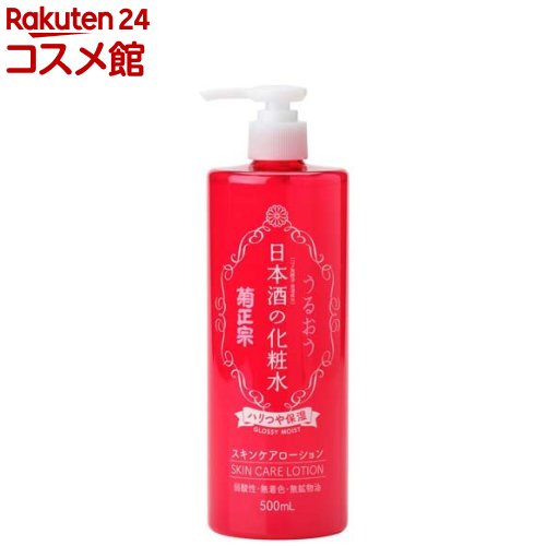 菊正宗 日本酒の化粧水 ハリつや保湿(500ml)【菊正宗】[保湿 乾燥対策 大容量 セラミド ナイアシンアミド]