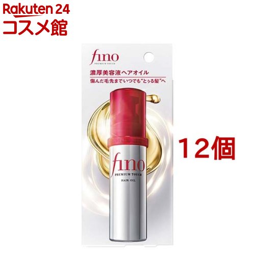 フィーノ プレミアムタッチ 濃厚美容液ヘアオイル(70ml*12個セット)【フィーノ(fino)】