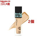 フィットミー リキッド ファンデーション R 【マット】118 明るい肌色(イエロー系)(30ml*2個セット)【メイベリン】