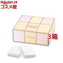 資生堂 ビューティーアップコットン G(108枚入*3箱セット)【資生堂】