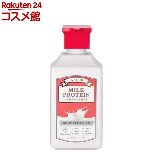 お店TOP＞バイアウア ミルクプロテイン ボディクレンザー ストロベリー (700ml)商品区分：化粧品【バイアウア ミルクプロテイン ボディクレンザー ストロベリーの商品詳細】●健やかな肌へ導き、長時間香り続ける香水ボディクレンザー。●ニ...