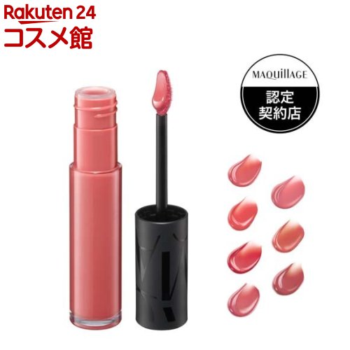 マキアージュ リップグロウボム(5g)[リップ つや 保湿 立体感 なめらか 長時間持続]