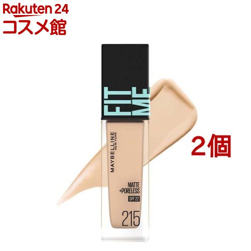 フィットミー リキッド ファンデーション R【マット】215 自然な明るさ(中間色)(30ml*2個セット)【メイベリン】