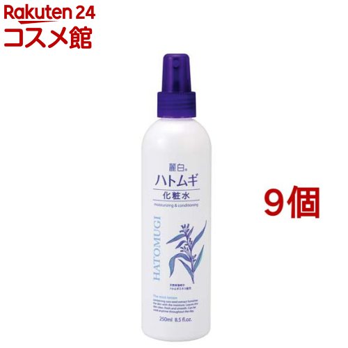 Skin Care - 麗白 ハトムギミスト化粧水(250ml*9個セット)【麗白】