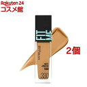 フィットミー リキッド ファンデーション R 【マット】330 健康的な肌色(イエロー系)(30ml*2個セット)【メイベリン】(4)