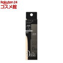 ケイト リアルカバーリキッド セミマット 00(30.0ml)【KATE(ケイト)】(4)