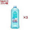 サクセス モーニングヘアウォーター 髪さらミスト つめかえ用(440ml*3個セット)【サクセス】