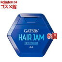 ギャツビー ヘアジャム タイトニュアンス(110ml*6個セット)【GATSBY(ギャツビー)】
