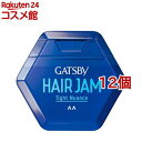 ギャツビー ヘアジャム タイトニュアンス(110ml*12個セット)【GATSBY(ギャツビー)】