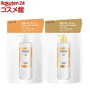 パンテーン 詰替セット エフォートレス コンプリートナイトリペアー(1セット)【PANTENE(パンテーン)】