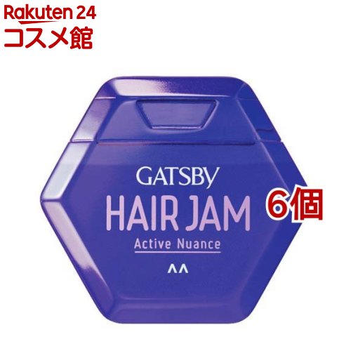 ギャツビー ヘアジャム アクティブニュアンス(110ml*6個セット)【GATSBY(ギャツビー)】