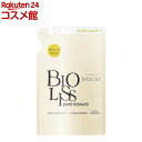 ビオリス ピュアレタッチ うねさぁら ヘアコンディショナー つめかえ(340mL)【ビオリス】