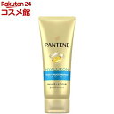 パンテーン モイストスムースリペア 洗い流す トリートメント(180g)【PANTENE(パンテーン)】
