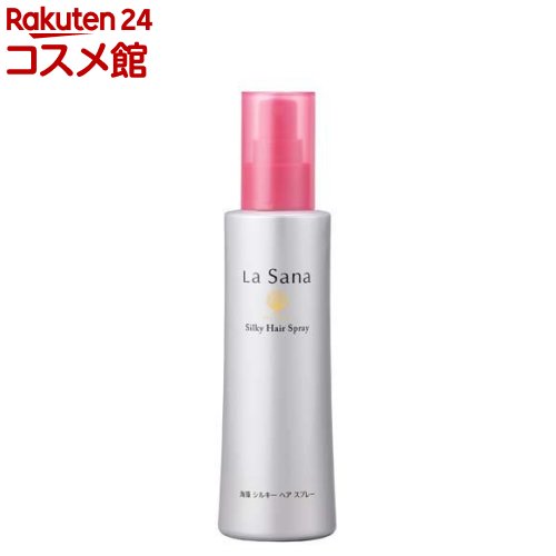 ラサーナ 海藻 シルキーヘアスプレー(180ml)