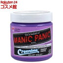 マニックパニック ヘアカラークリーム ベルベットヴァイオレット MC11058(118ml)