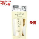 エピラット オム 薬用除毛クリーム 敏感肌用(150g*6個セット)【エピラット(epilat)】(4)