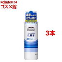 メンズビオレ 浸透化粧水 濃厚ジェルタイプ(180ml 3本セット)【メンズビオレ】