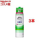 メンズビオレ 浸透化粧水 薬用アクネケアタイプ(180ml*3本セット)【メンズビオレ】