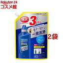 サクセス 薬用シャンプー エクストラクール つめかえ用(960ml*2袋セット)【サクセス】[シャンプー 男性用 ニオイ 毛穴 かゆみ 大容量]