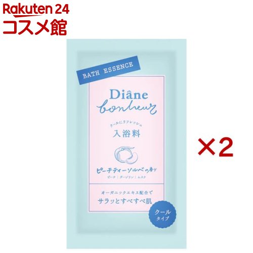 ダイアンボヌール アイスバスエッセンス ピーチティーソルベの香り 1回分(30ml×2セット)【ダイアンボヌール】 ダイアンボヌール アイスバスエッセンス ピーチティーソルベの香り 1回分(30ml×2セット)【ダイアンボヌール】