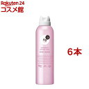 エージーデオ24 パウダースプレー スウィートブレンドの香り L(142g*6本セット)【エージーデオ24(Ag deo 24)】