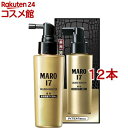 MARO17 薬用 発毛促進ブースター(100ml*12本セット)【マーロ(MARO)】