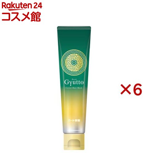 ギュット コルセットヘアマスク ミニサイズ(30g×6セット)【Gyutto】のサムネイル