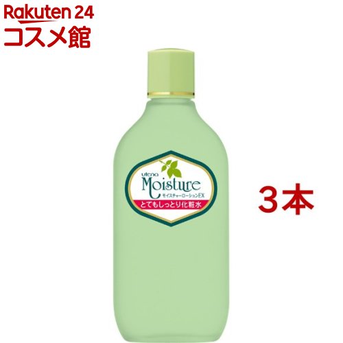 ウテナ モイスチャー とてもしっとり化粧水(155ml*3本セット)