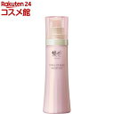 綾花 バイタル アップ ミルク モイスチャー(100ml)【綾花】