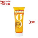 マンダム ホールドジェル スーパーハード(230g*3本セット)【mandom(マンダム)】