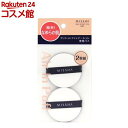 ミシャ エアイン パフ(2コ入)【ミシャ(MISSHA)】