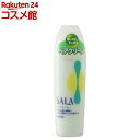 サラ ヘアクリームR(165ml)【SALA(サラ)】