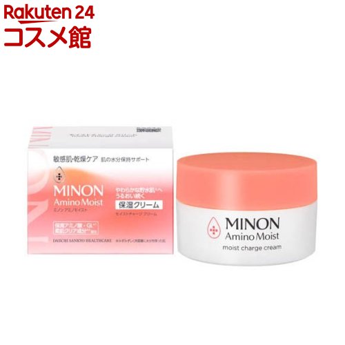ミノンアミノモイストモイストチャージクリーム(40g)【MINON(ミノン)】