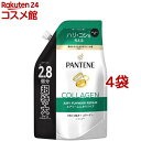 パンテーン エアリーふんわりリペア シャンプー 詰替 超特大(860ml*4袋セット)【PANTENE(パンテーン)】