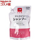 カウブランド ツナグケア リンスインシャンプー 心やすらぐ石けんの香り 詰替用(2000ml)【カウブランド】