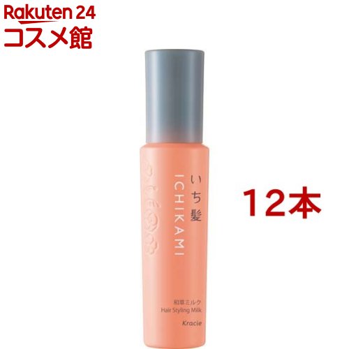 いち髪 ナチュラルウェーブ アレンジ和草ミルク(150ml*12本セット)【いち髪】