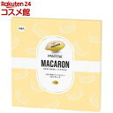 パンテーン マカロンヘアマスク うるつやリッチ(12ml*16個入)【PANTENE(パンテーン)】