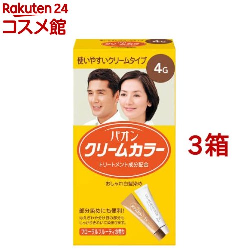 お店TOP＞化粧品＞ヘアケア＞白髪染め＞白髪染め マイルドタイプ＞パオン＞パオンクリームカラー 4G (3箱セット)商品区分：医薬部外品【パオンクリームカラー 4Gの商品詳細】●クリーム状なので部分染めに便利です自然な栗色【販売名】パオン クリームカラーb 4-G、クリームデベロパー 40 a【原産国】タイ【ブランド】パオン【発売元、製造元、輸入元又は販売元】ヘンケルジャパン※説明文は単品の内容です。リニューアルに伴い、パッケージ・内容等予告なく変更する場合がございます。予めご了承ください。・単品JAN：4987234130504ヘンケルジャパン140-0002 東京都品川区東品川2-2-803-5783-4271広告文責：楽天グループ株式会社電話：050-5306-1825[ヘアケア/ブランド：パオン/]