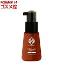 ナーラック ヘアオイル エクストラ(70ml)