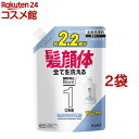 メンズビオレONE オールインワン全身洗浄料 フルーティーサボンの香り つめかえ用(750ml 2袋セット)【メンズビオレ】