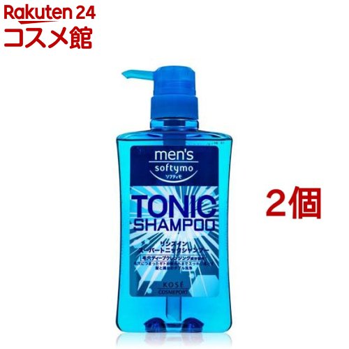 メンズソフティモ リンスイン スーパートニックシャンプー N(550ml*2個セット)【メンズソフティモ】