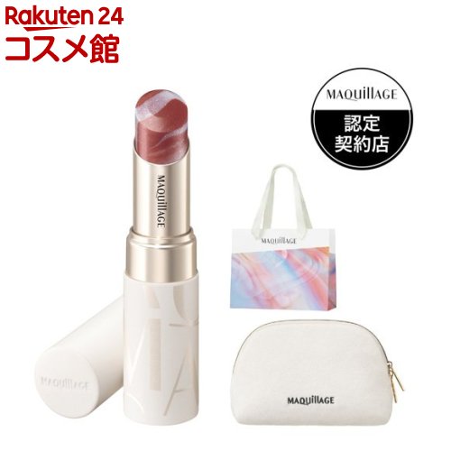 【企画品】ドラマティックエッセンスルージュBR520 マキアージュ特製ポーチ付セット(1セット)【マキアージュ(MAQUillAGE)】