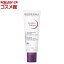 ӥǥ ӥ ꡼(40ml)ڥӥǥ(BIODERMA)