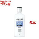 ルシード ヘアクリームオイル(200ml*6本セット)【ルシード(LUCIDO)】