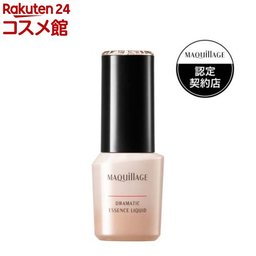 マキアージュ ドラマティックエッセンスリキッド オークル10(25ml)【マキアージュ(MAQUillAGE)】