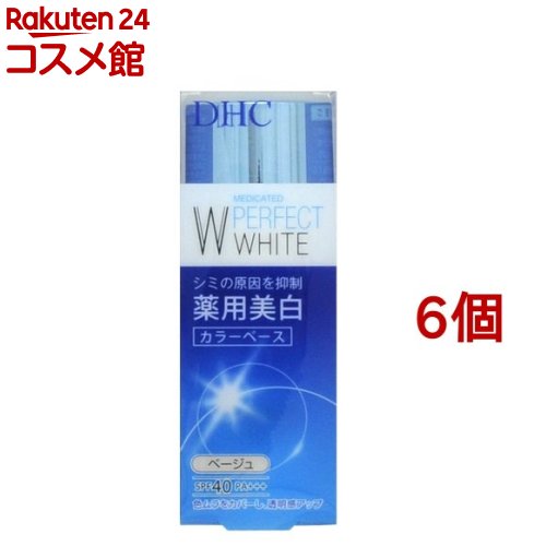 DHC p PW J[x[X x[W(30g*6Zbg)yDHCz