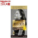 ビゲン オイルパックカラー ナチュラルブラウン 5NB(1セット)【ビゲン】